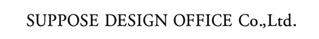 suppose design office Co.,Ltd.
